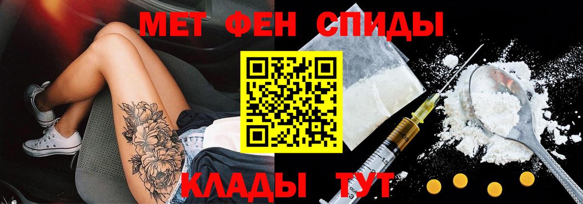 Ликино-Дулёво  Экстази  А ПВП СК кристаллы  Конопля  COCAIN  Меф   Вход с VPN  Меф  ГАШИШ 
