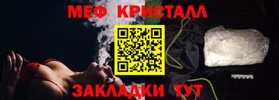 a pvp Гусь-Хрустальный