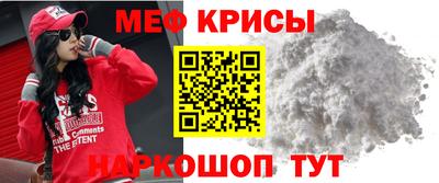 сатива Гусев