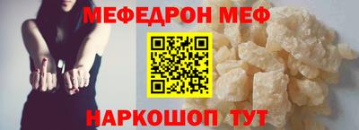 сатива Гусев