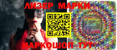 a pvp Гусь-Хрустальный
