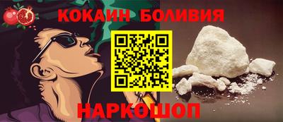 a pvp Гусь-Хрустальный