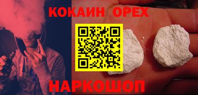 сатива Гусев