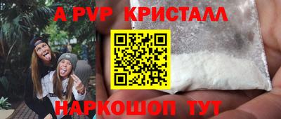 сатива Гусев