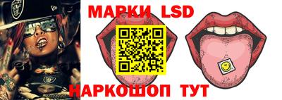 сатива Гусев