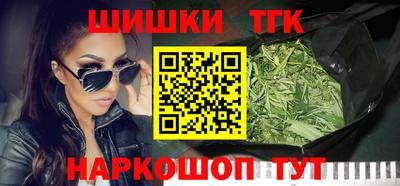 a pvp Гусь-Хрустальный