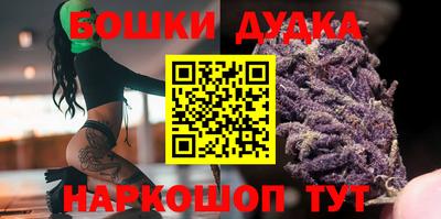 a pvp Гусь-Хрустальный