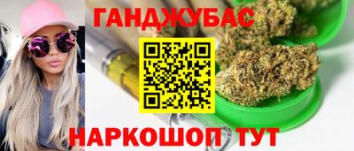 a pvp Гусь-Хрустальный
