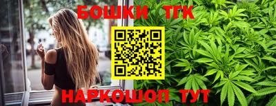 кокаин перу Гусиноозёрск