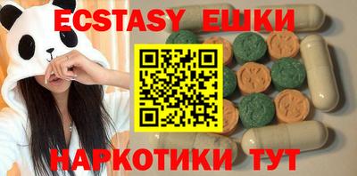 сатива Гусев