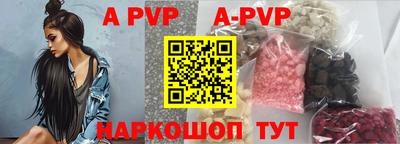 кокаин перу Гусиноозёрск