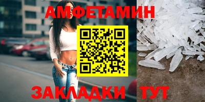 сатива Гусев