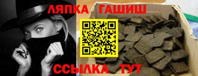 кокаин перу Гусиноозёрск