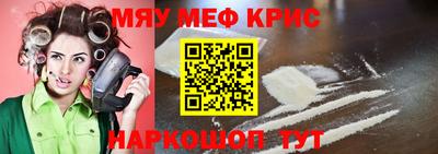 сатива Гусев