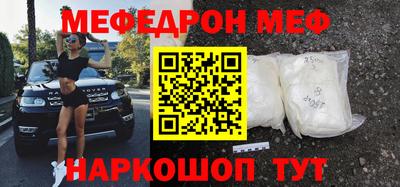 сатива Гусев