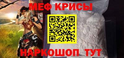 a pvp Гусь-Хрустальный