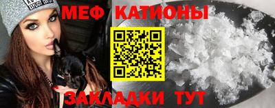 сатива Гусев